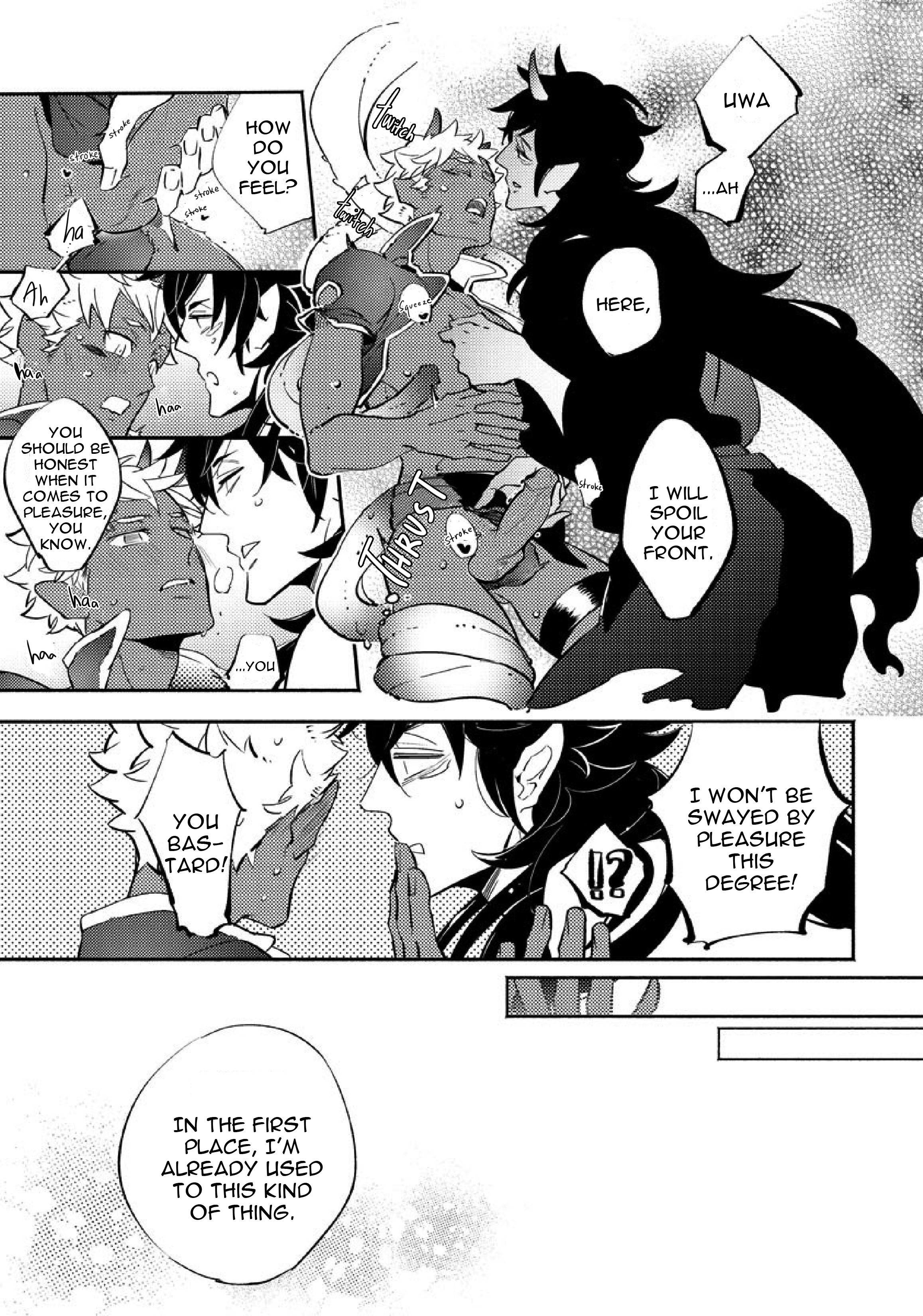 Gekkou no Garan Vol. 1 Ch. 1 第33页