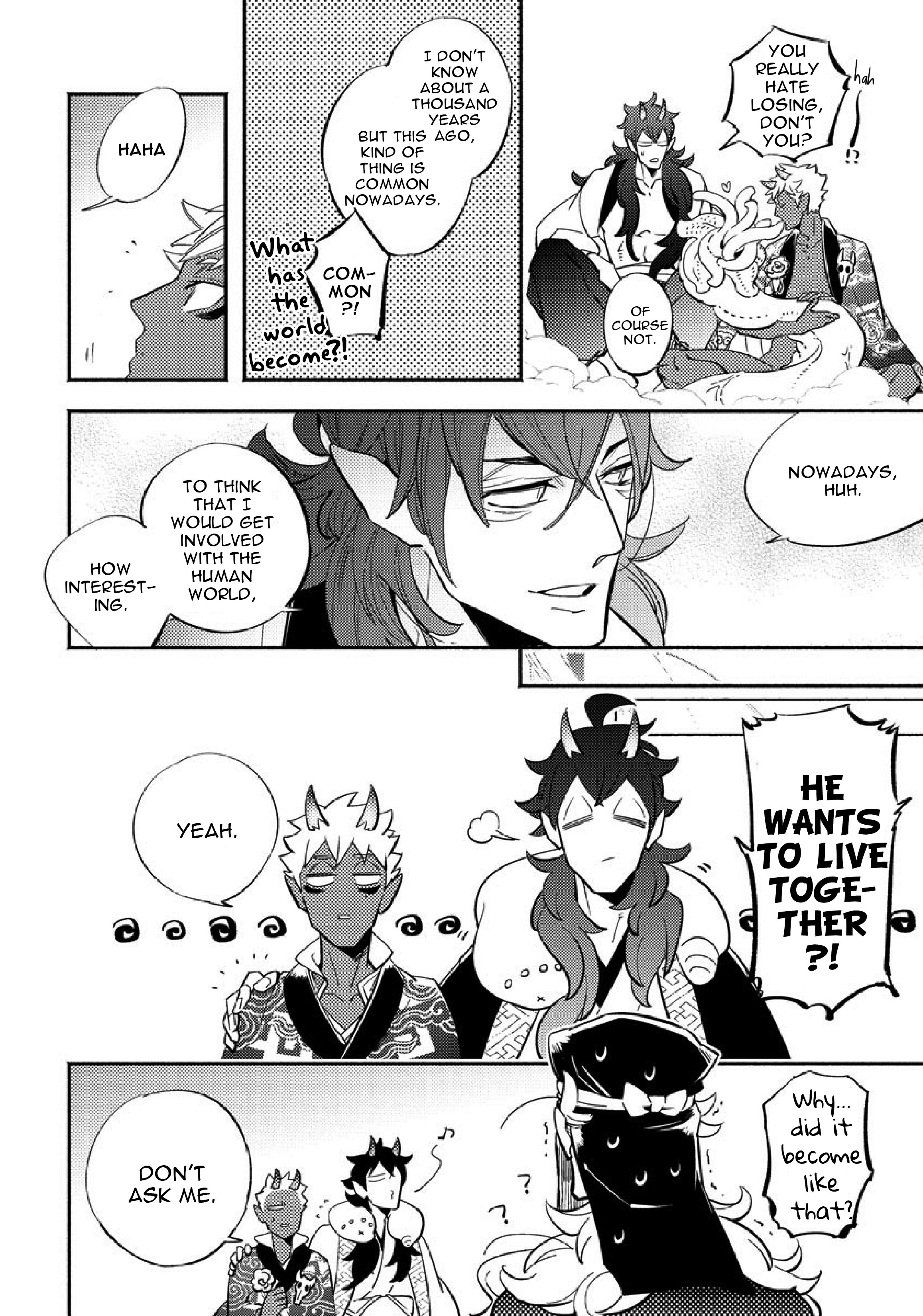 Gekkou no Garan Vol. 1 Ch. 1 第34页