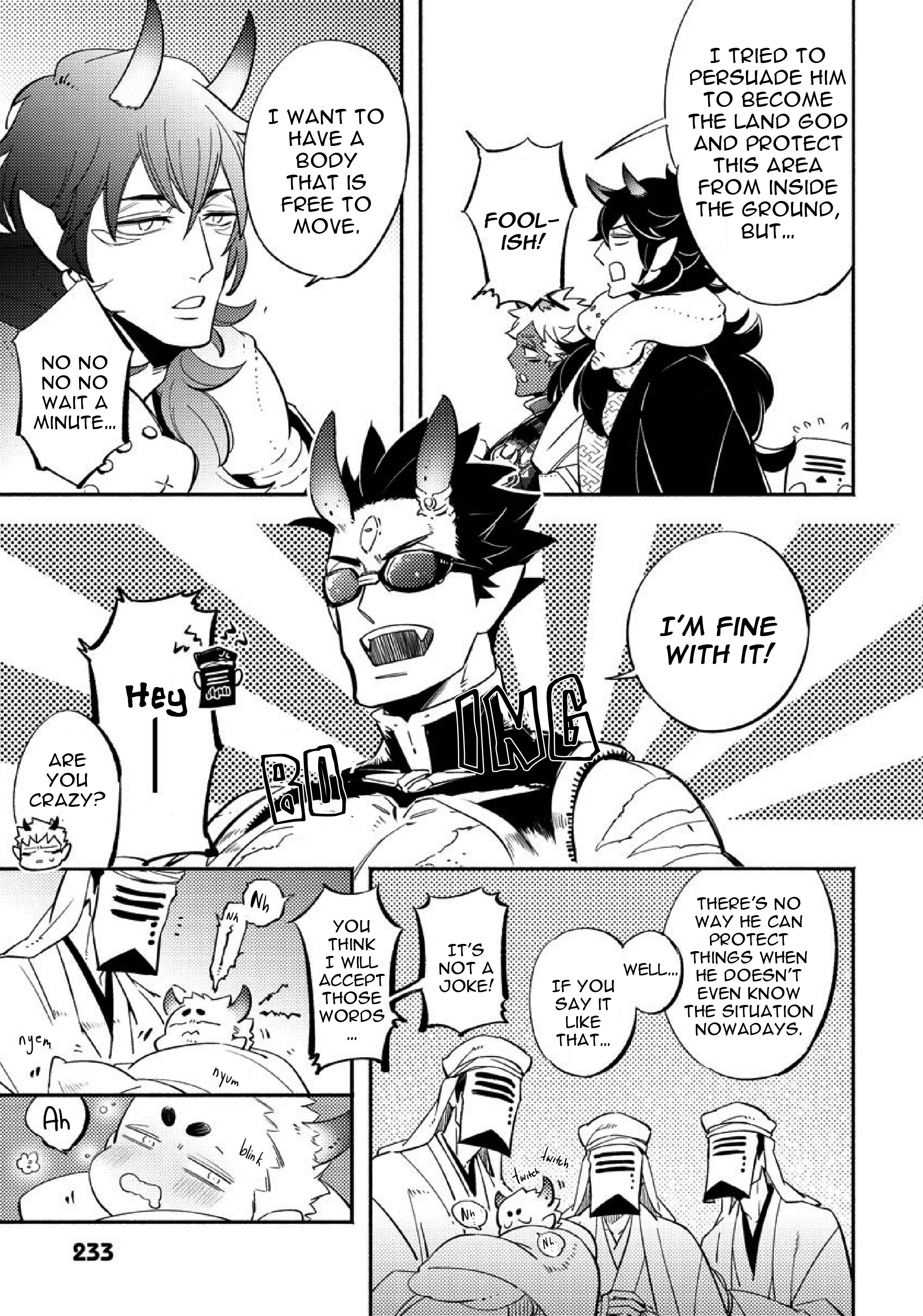 Gekkou no Garan Vol. 1 Ch. 1 第35页