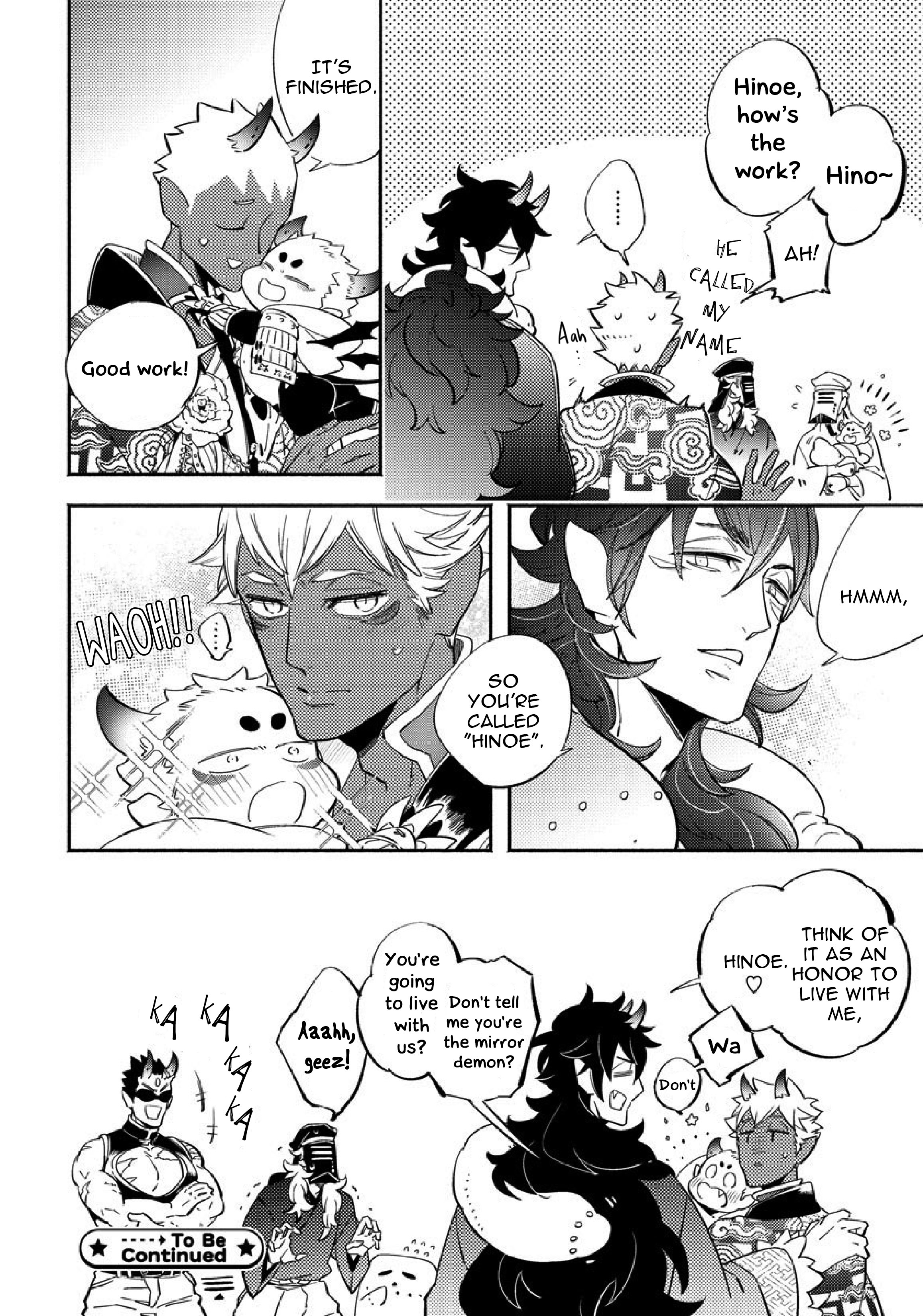Gekkou no Garan Vol. 1 Ch. 1 第36页