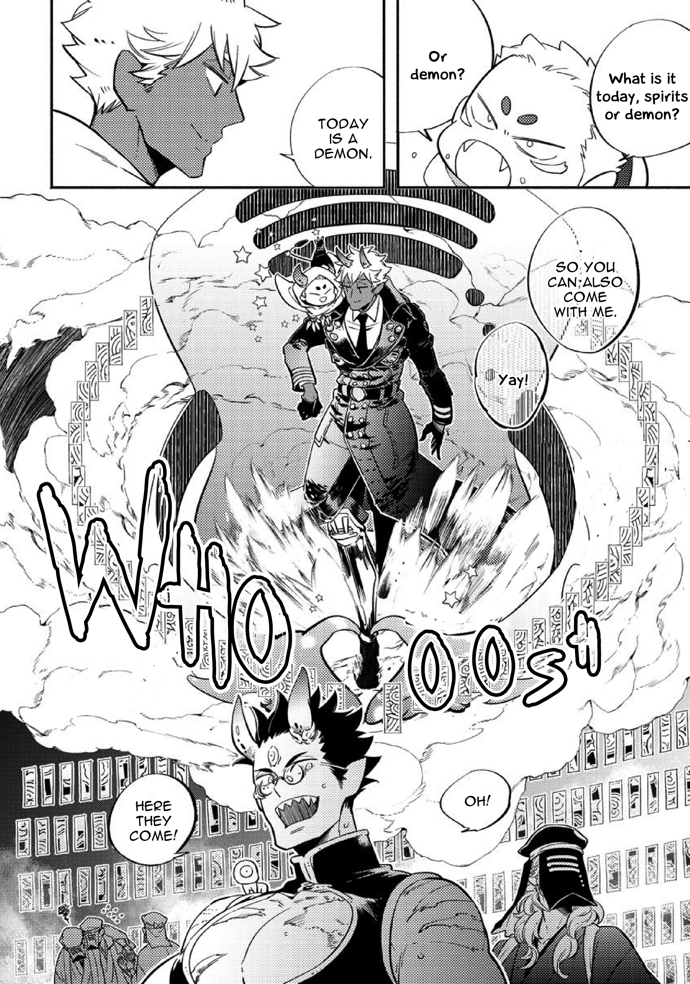 Gekkou no Garan Vol. 1 Ch. 1 第10页