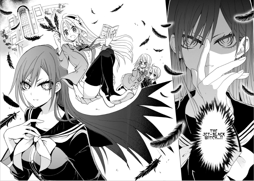 Akinashi-san ni Norowareru?! 第2页