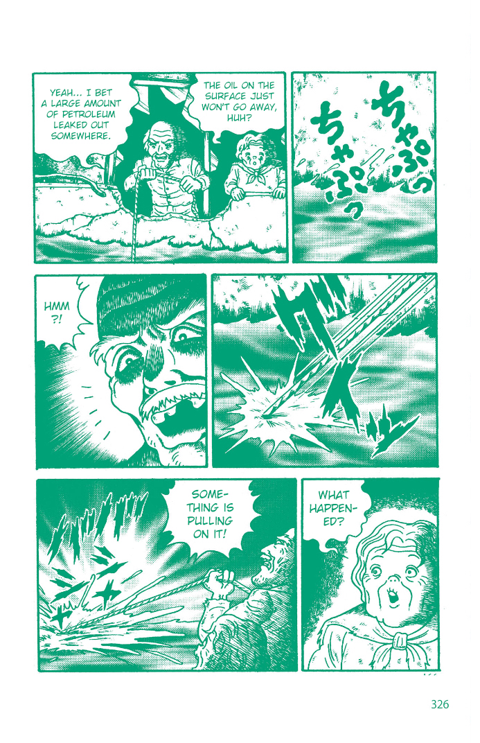 Hideshi Hino's Great Works Tomorrow's Hell: Earth 2020 - Chapter 2: The Water Monster 第18页
