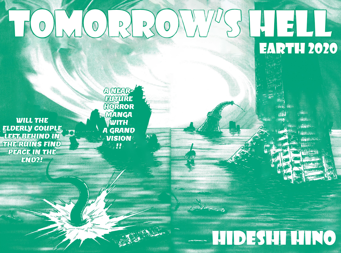 Hideshi Hino's Great Works Tomorrow's Hell: Earth 2020 - Chapter 2: The Water Monster 第3页