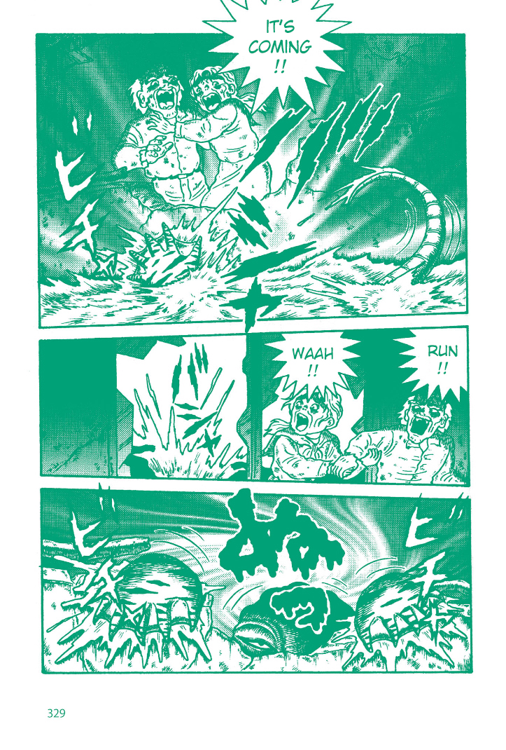 Hideshi Hino's Great Works Tomorrow's Hell: Earth 2020 - Chapter 2: The Water Monster 第21页