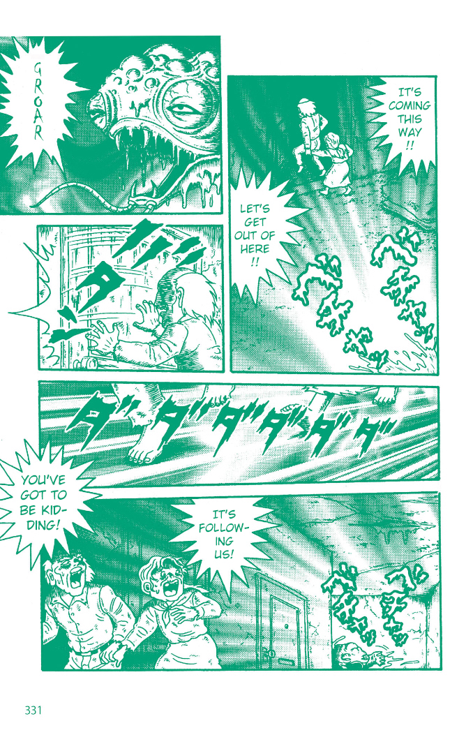 Hideshi Hino's Great Works Tomorrow's Hell: Earth 2020 - Chapter 2: The Water Monster 第23页