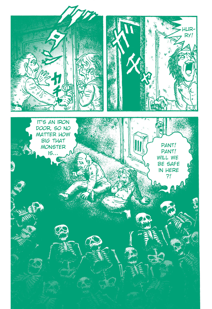 Hideshi Hino's Great Works Tomorrow's Hell: Earth 2020 - Chapter 2: The Water Monster 第25页