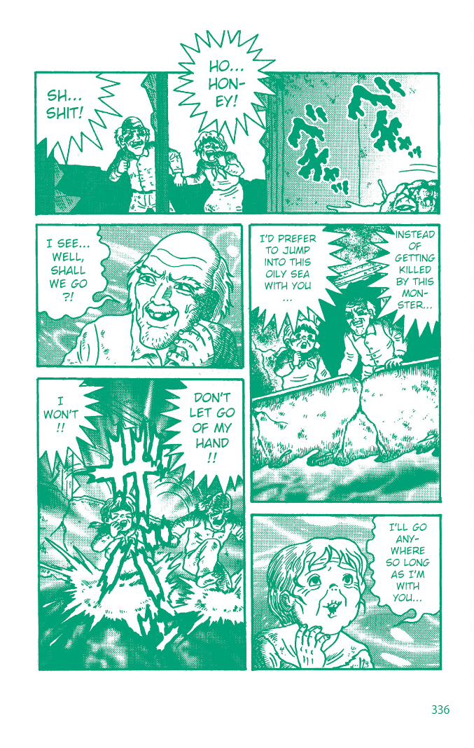 Hideshi Hino's Great Works Tomorrow's Hell: Earth 2020 - Chapter 2: The Water Monster 第28页
