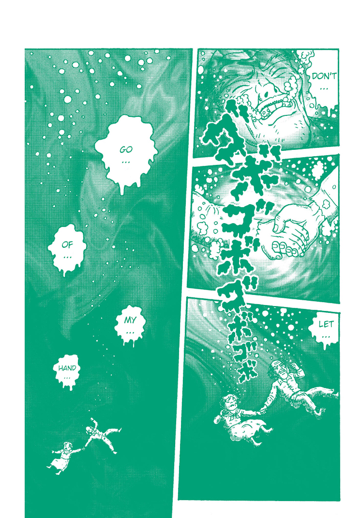 Hideshi Hino's Great Works Tomorrow's Hell: Earth 2020 - Chapter 2: The Water Monster 第29页