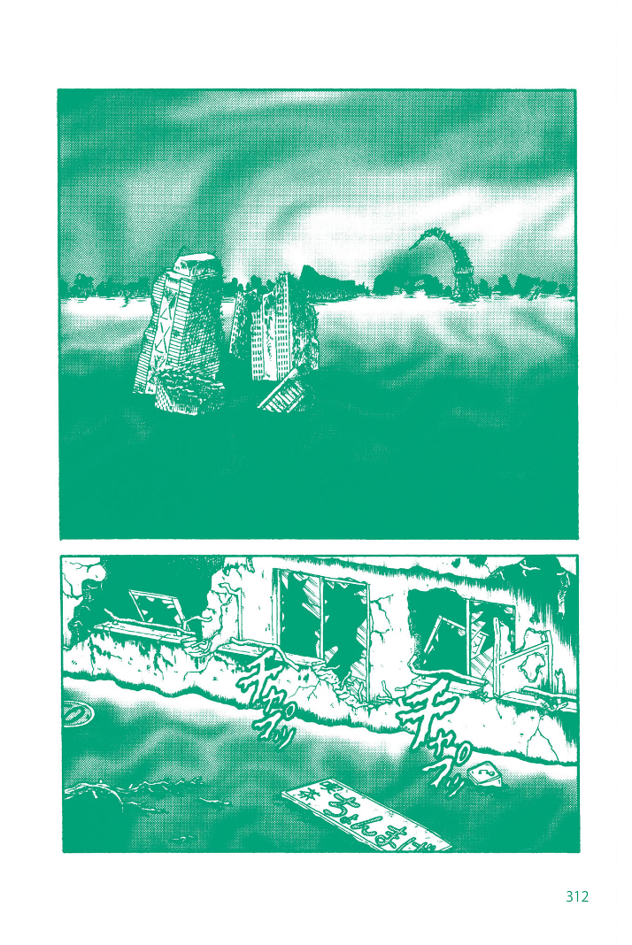 Hideshi Hino's Great Works Tomorrow's Hell: Earth 2020 - Chapter 2: The Water Monster 第4页
