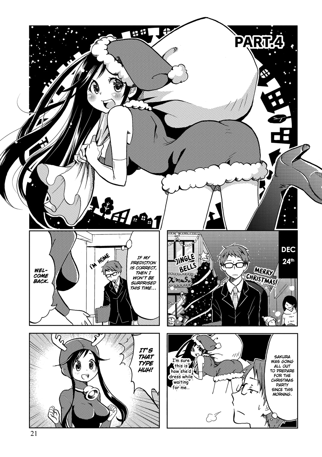 Itoshi no Sakura-san Vol. 1 Ch. 4 第3页
