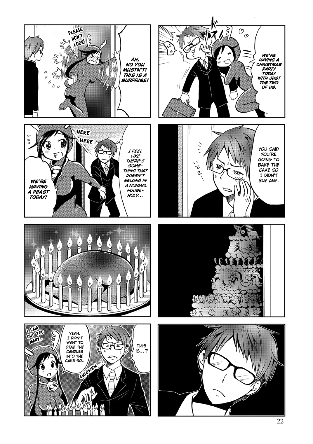 Itoshi no Sakura-san Vol. 1 Ch. 4 第4页