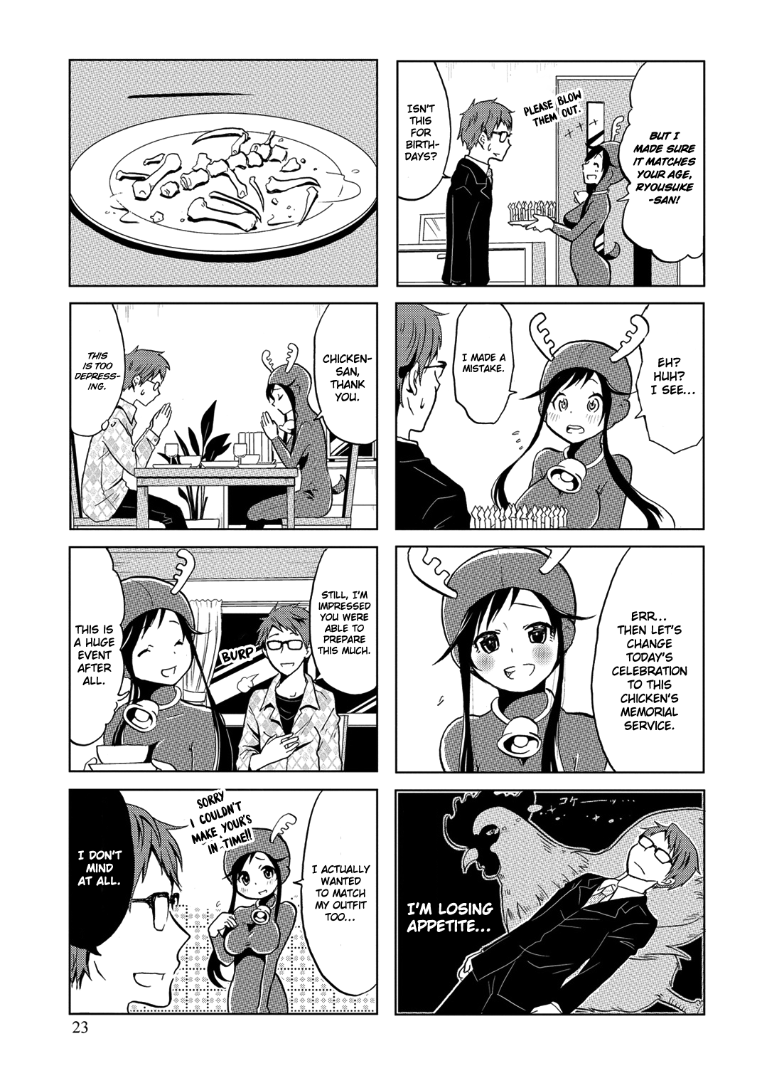 Itoshi no Sakura-san Vol. 1 Ch. 4 第5页