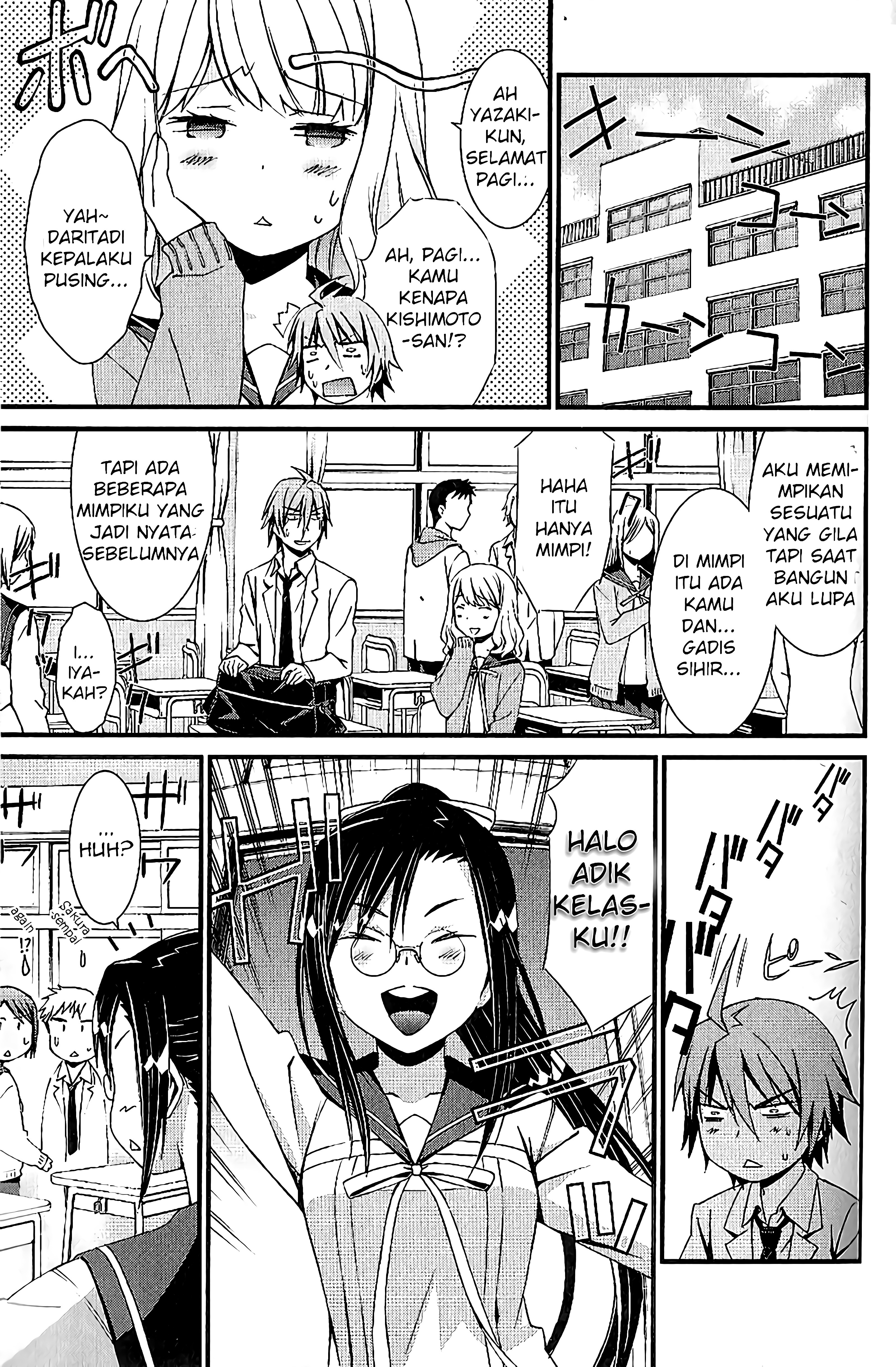 Mousou Kikou - Adolescence Avatar Vol. 1 Ch. 2 第4页
