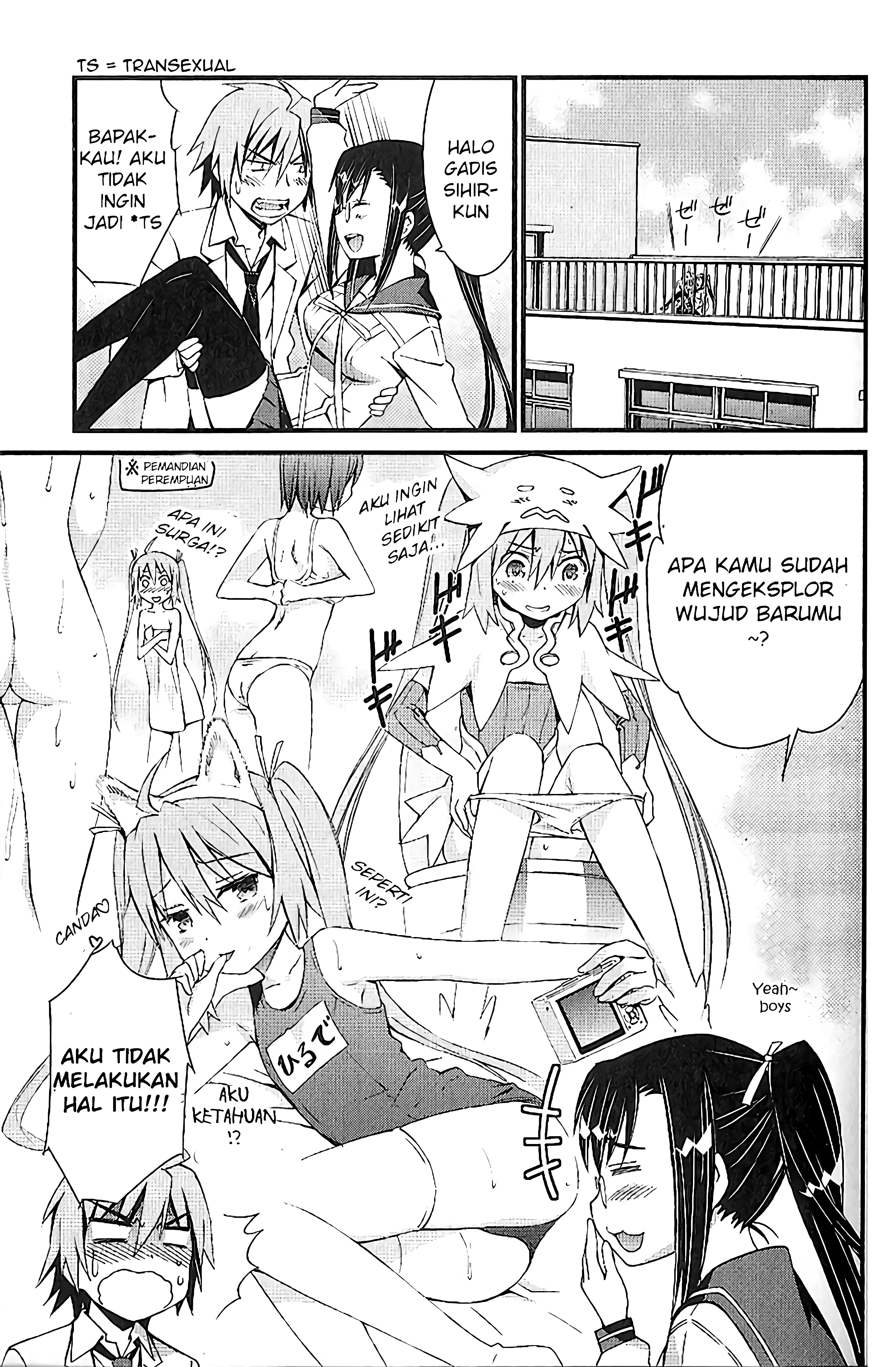 Mousou Kikou - Adolescence Avatar Vol. 1 Ch. 2 第6页
