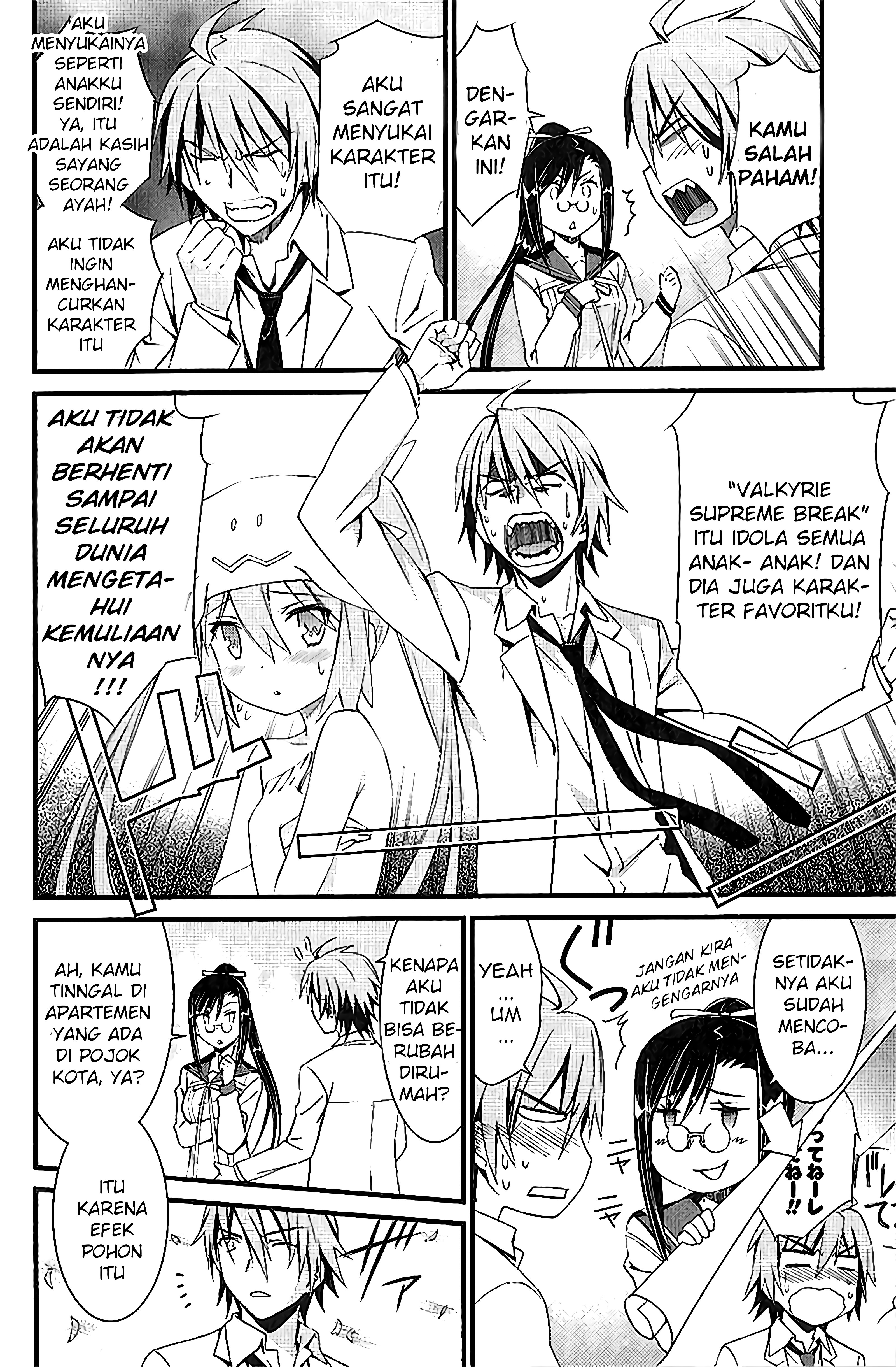 Mousou Kikou - Adolescence Avatar Vol. 1 Ch. 2 第7页