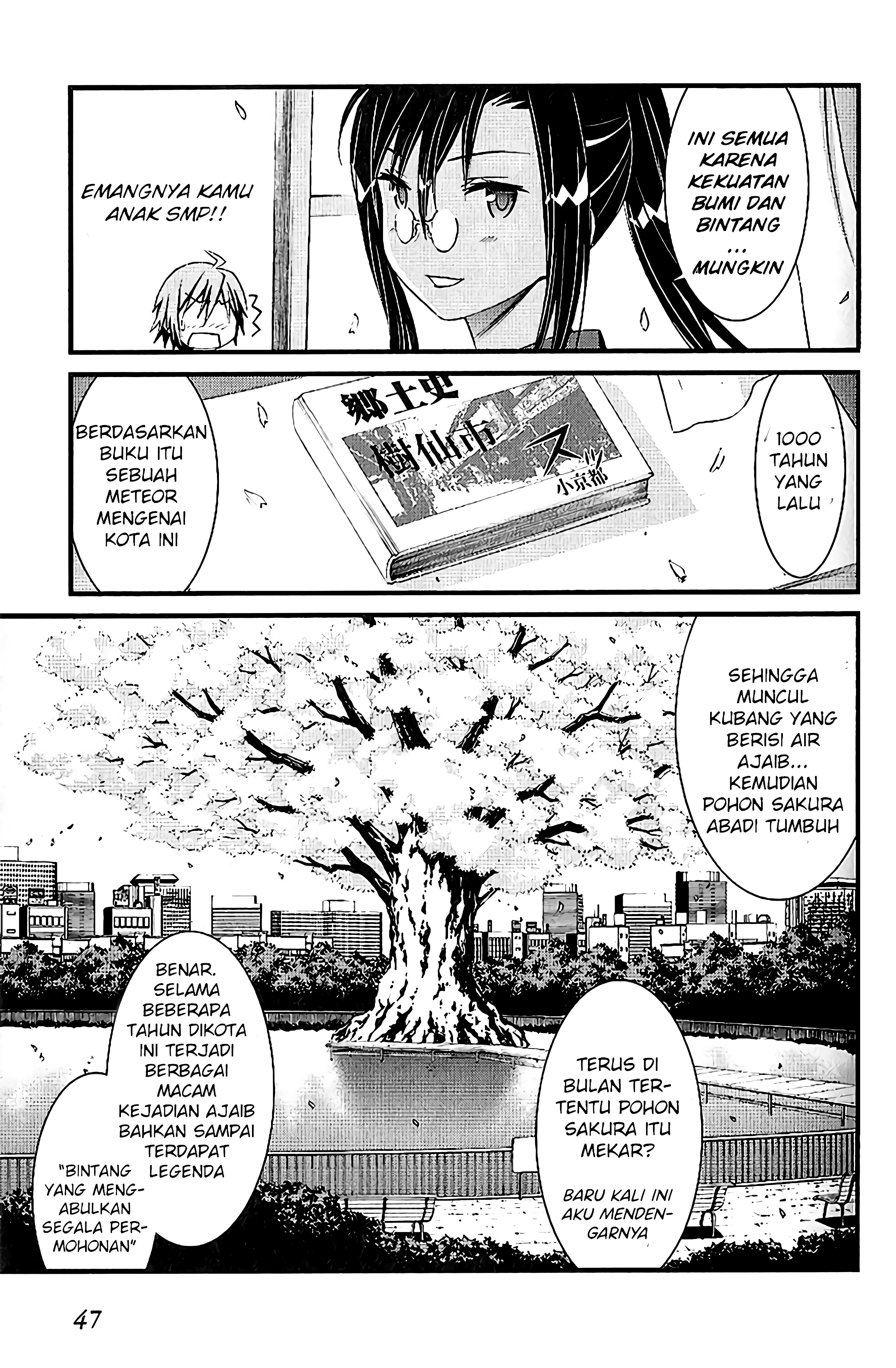 Mousou Kikou - Adolescence Avatar Vol. 1 Ch. 2 第10页