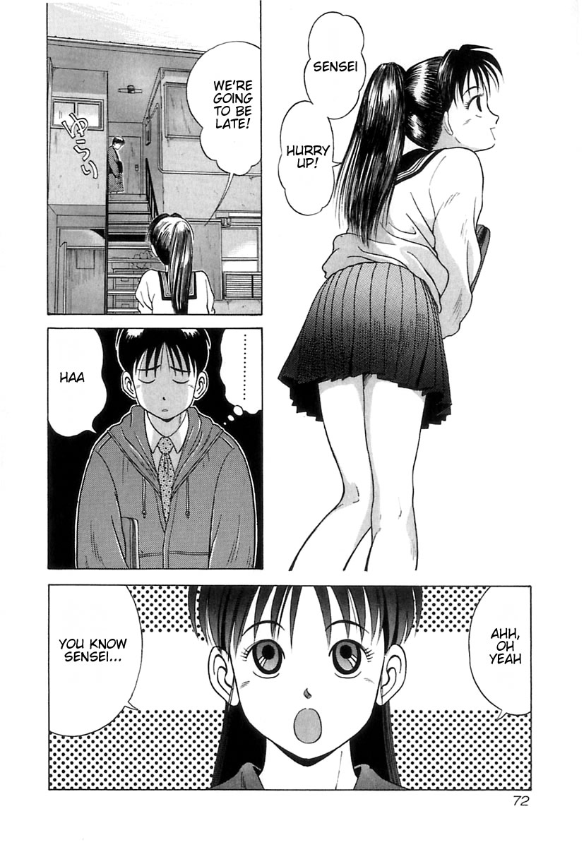 Kyoukasho ni Nai! Monsters in the Classroom 第3页