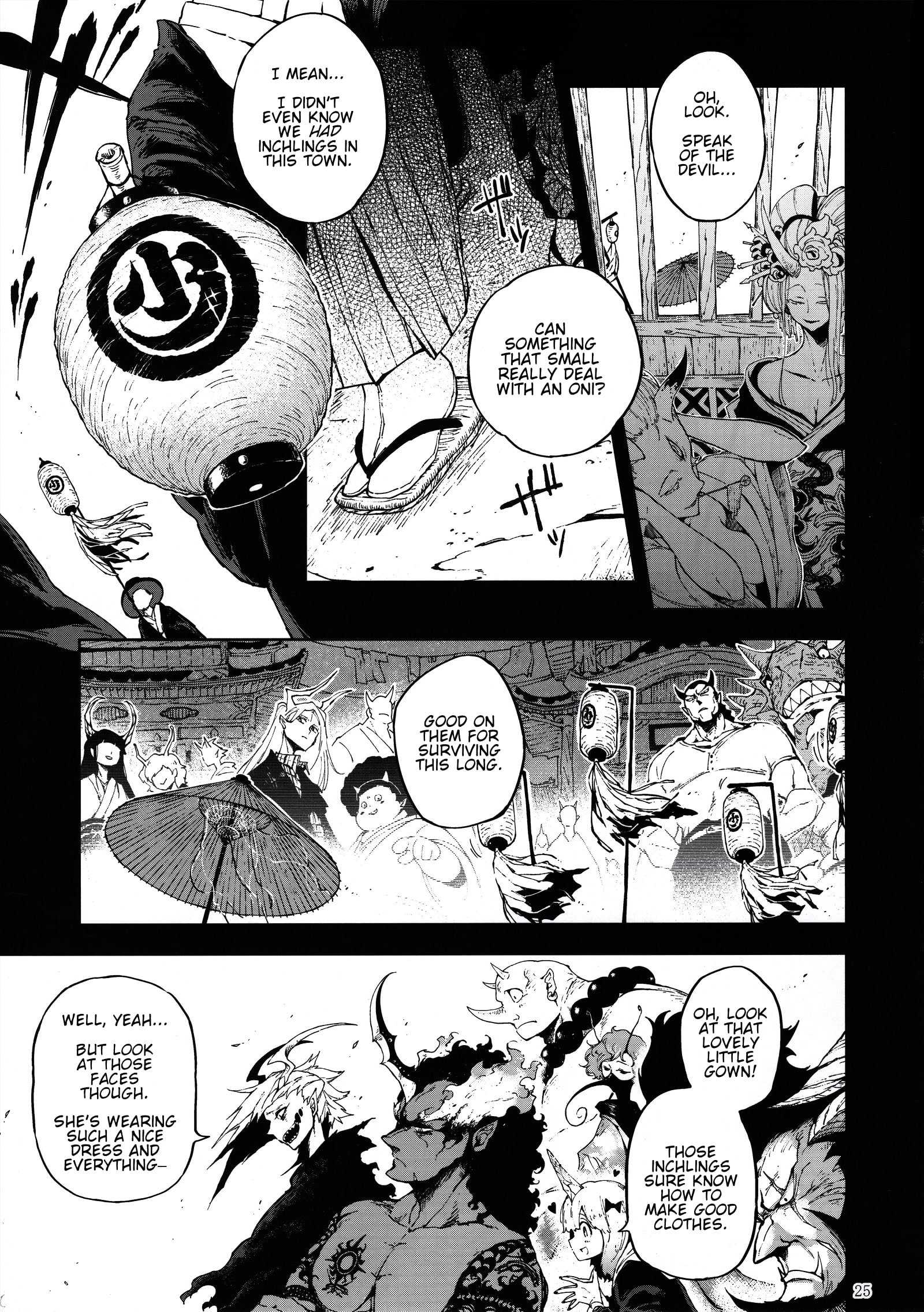 Touhou - Vector Spectacle (Doujinshi) Vector Spectacle Hyou 第23页