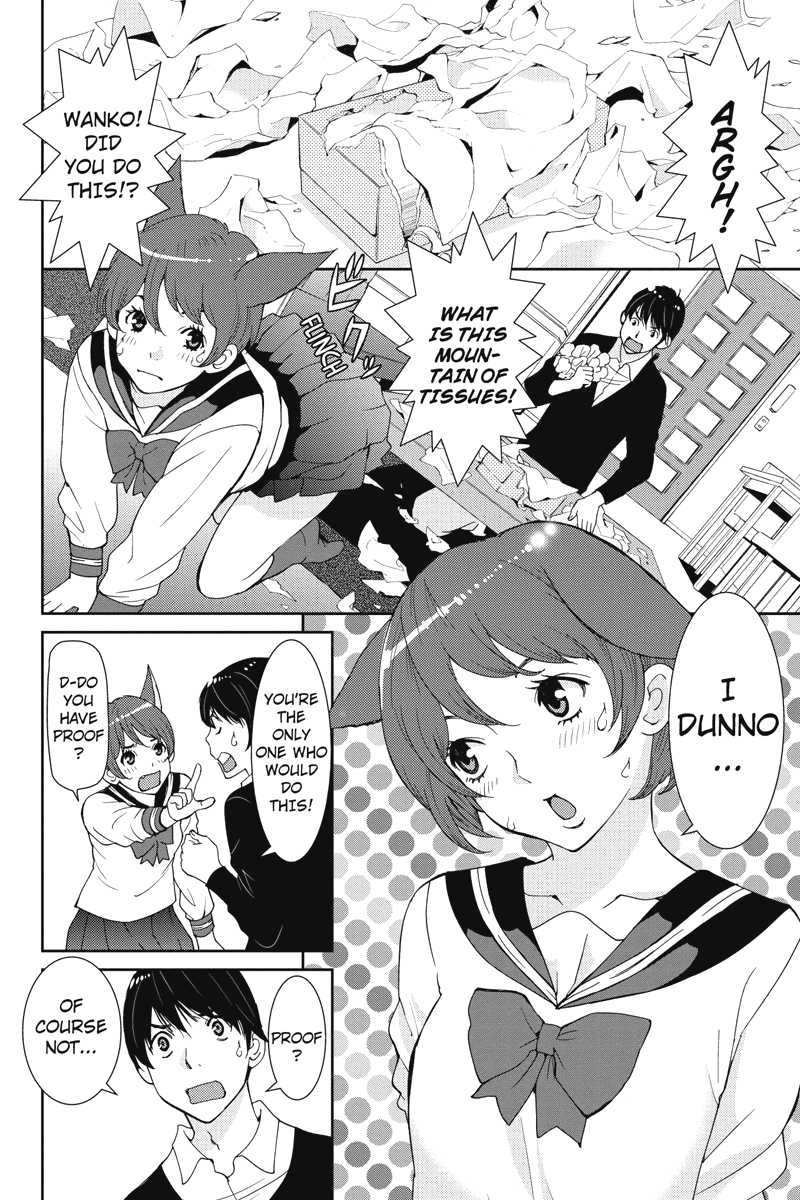 Wanko Number One Hello, Goodbye 第2页