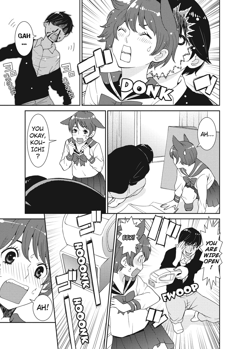 Wanko Number One Hello, Goodbye 第13页