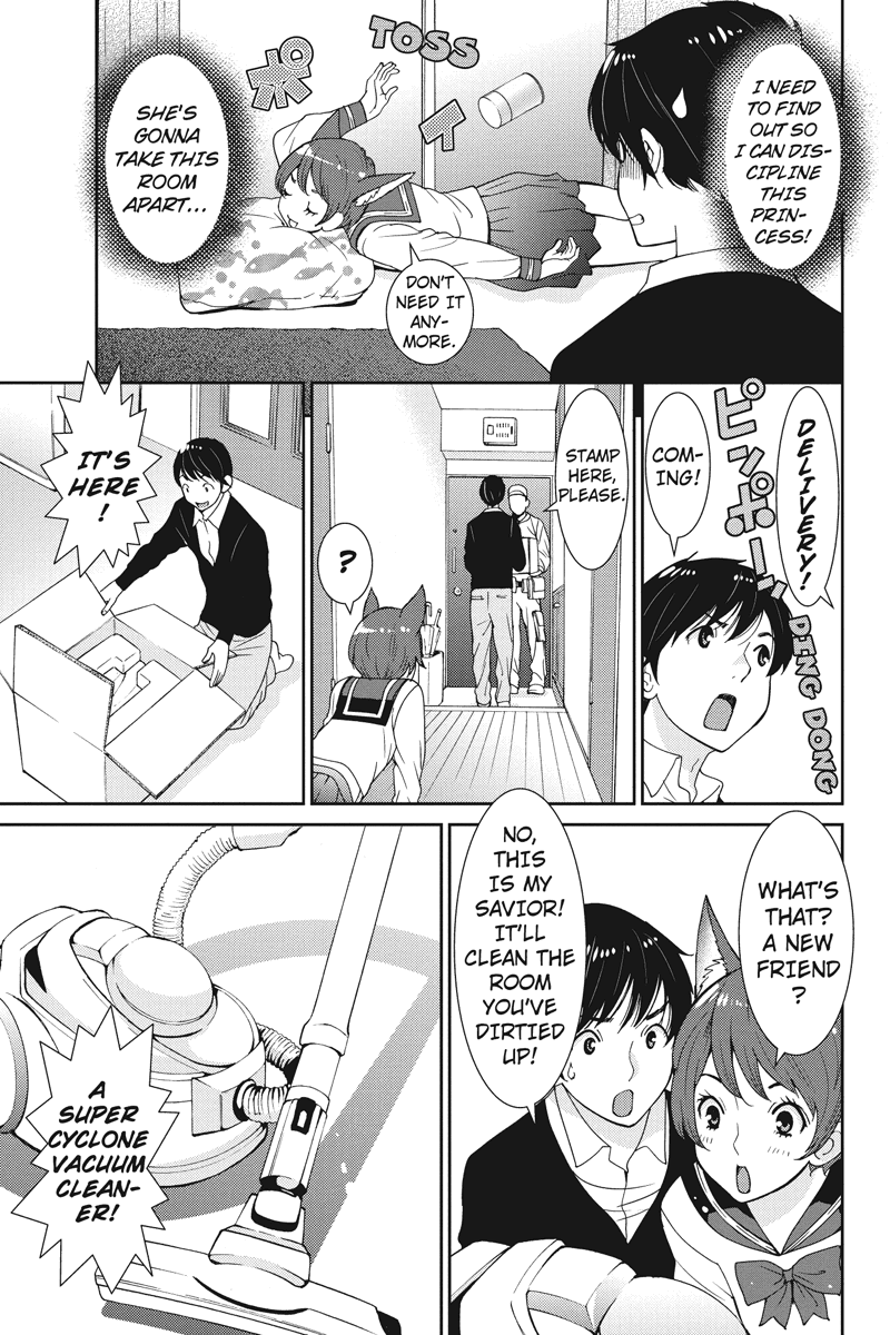 Wanko Number One Hello, Goodbye 第5页