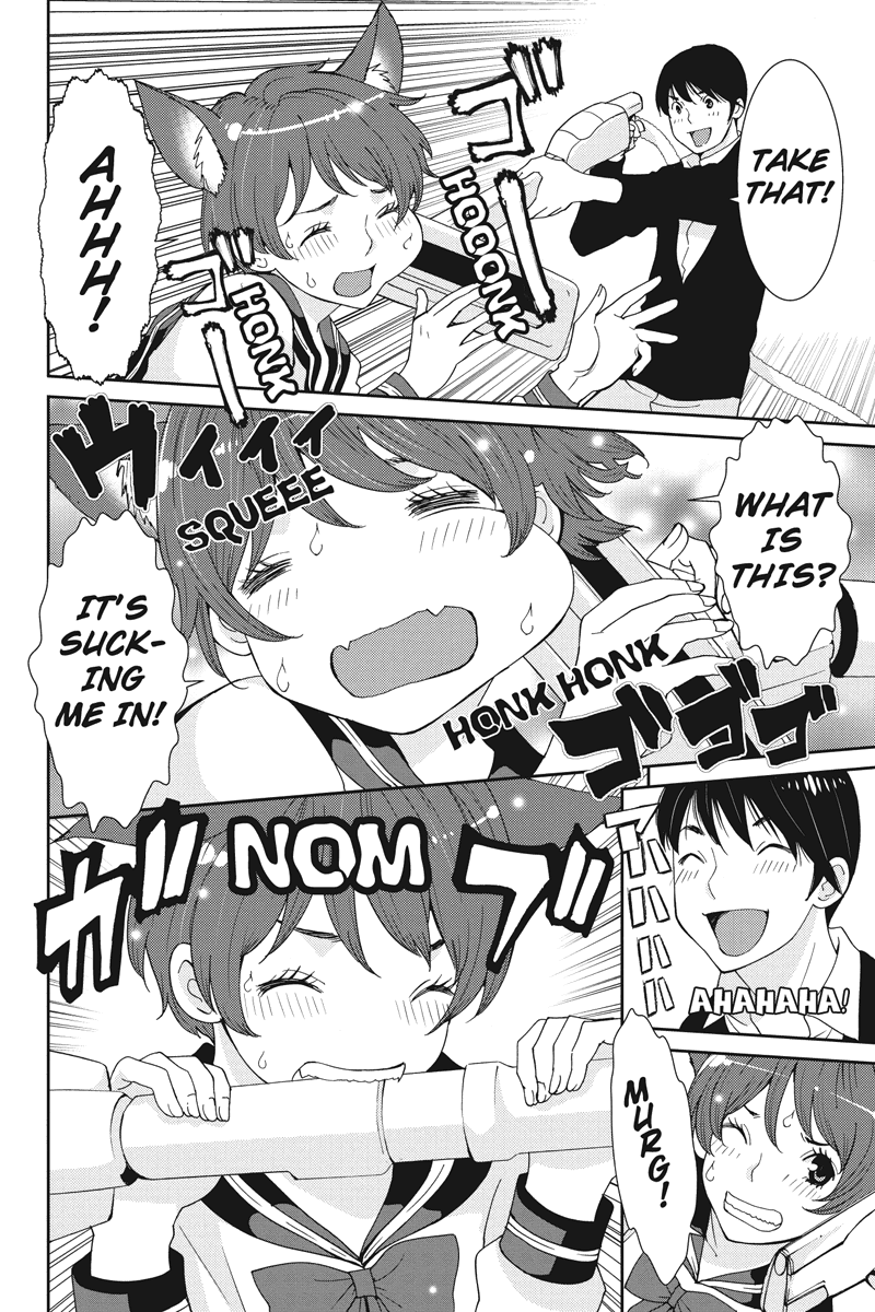 Wanko Number One Hello, Goodbye 第8页