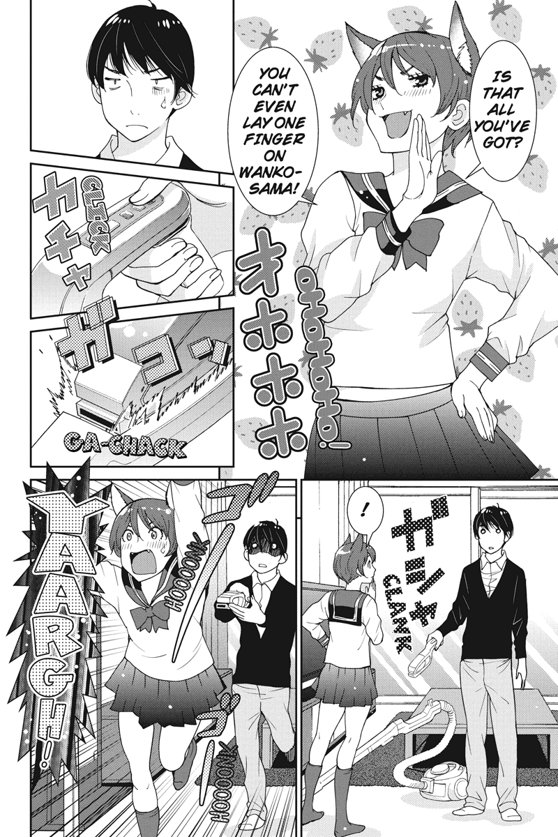 Wanko Number One Hello, Goodbye 第10页