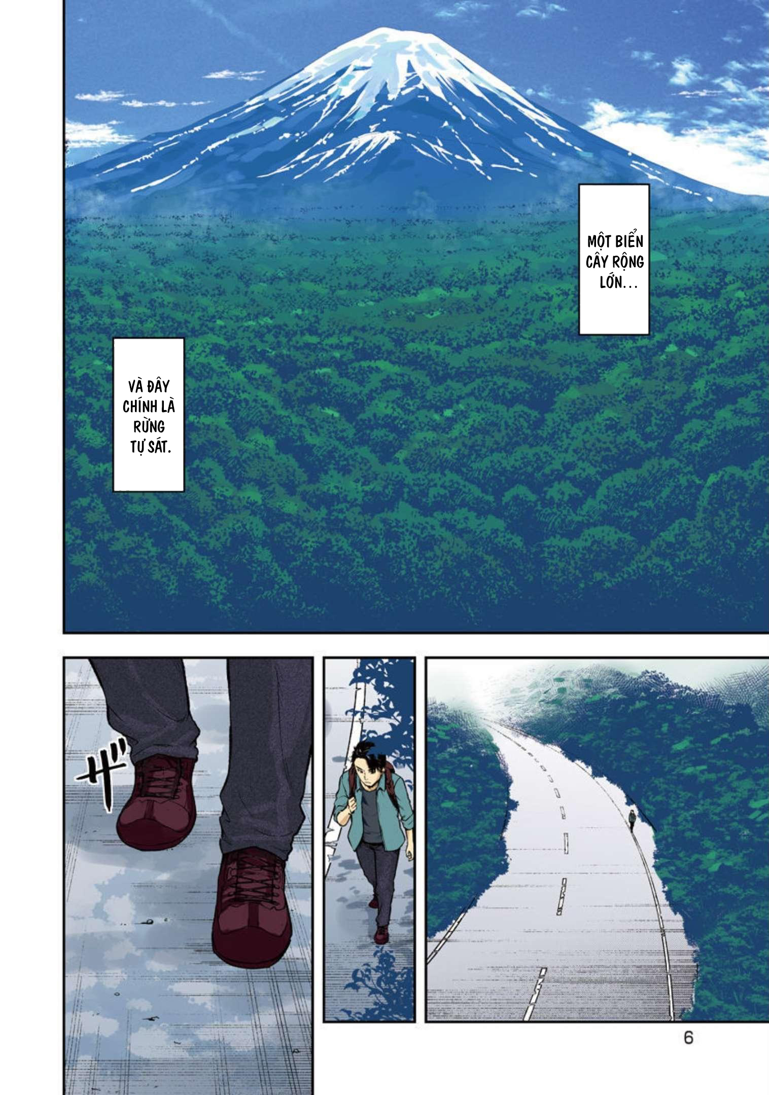 Jukai: Shounin Yokkyuu no Mori 第8页