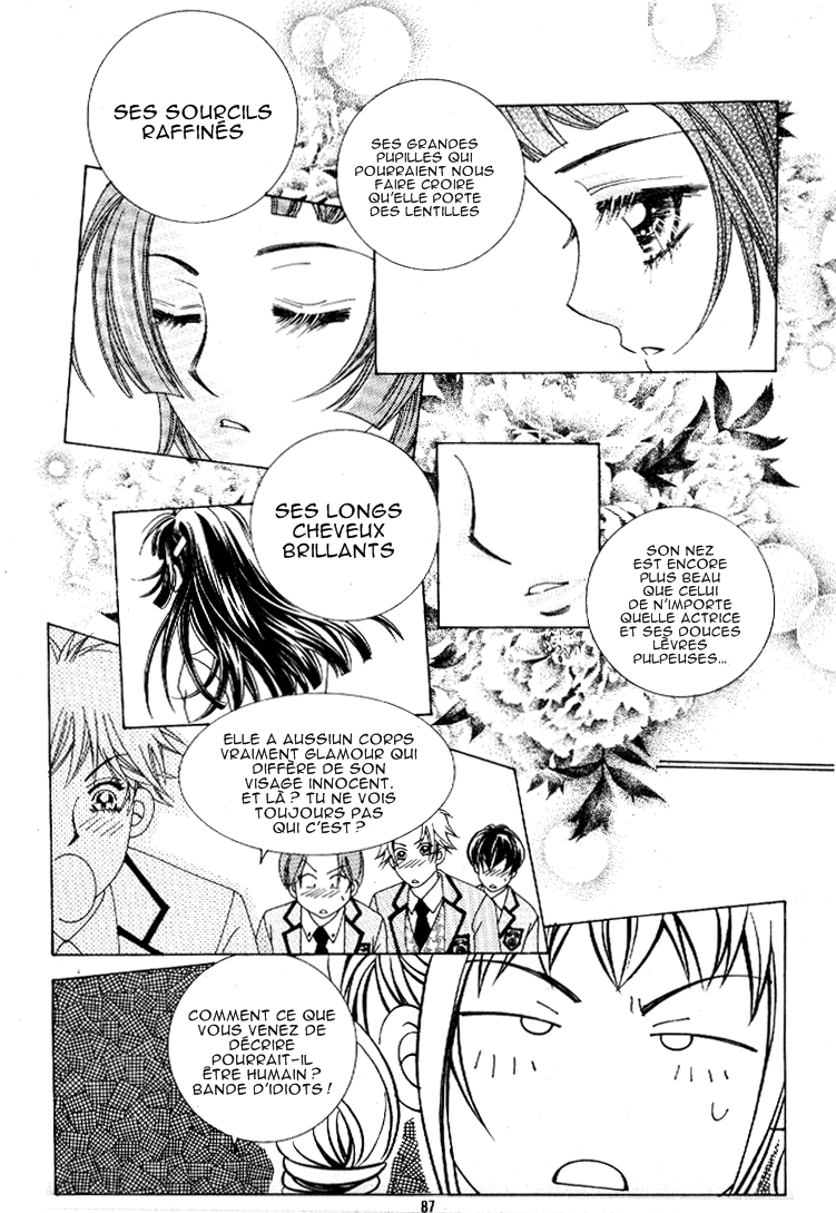I’m Looking for the Princess Vol. 1 Ch. 4 第11页