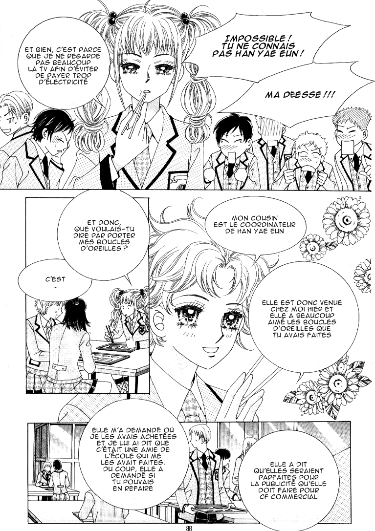 I’m Looking for the Princess Vol. 1 Ch. 4 第12页
