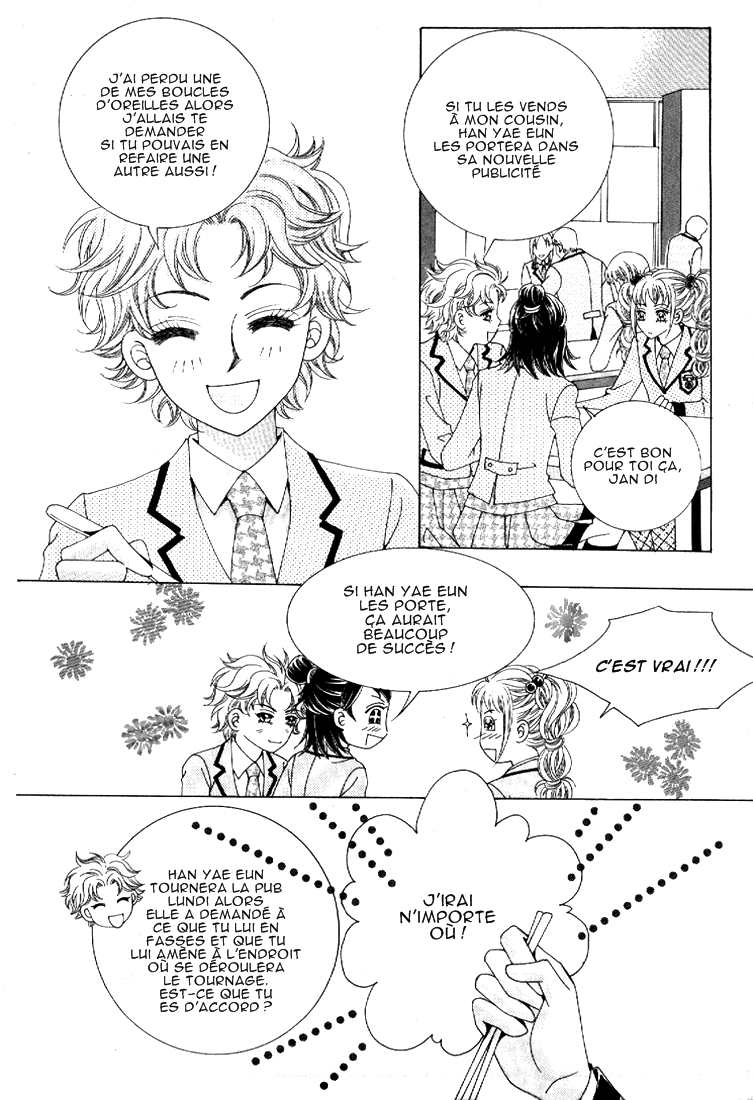 I’m Looking for the Princess Vol. 1 Ch. 4 第13页