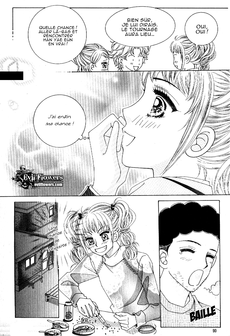 I’m Looking for the Princess Vol. 1 Ch. 4 第14页