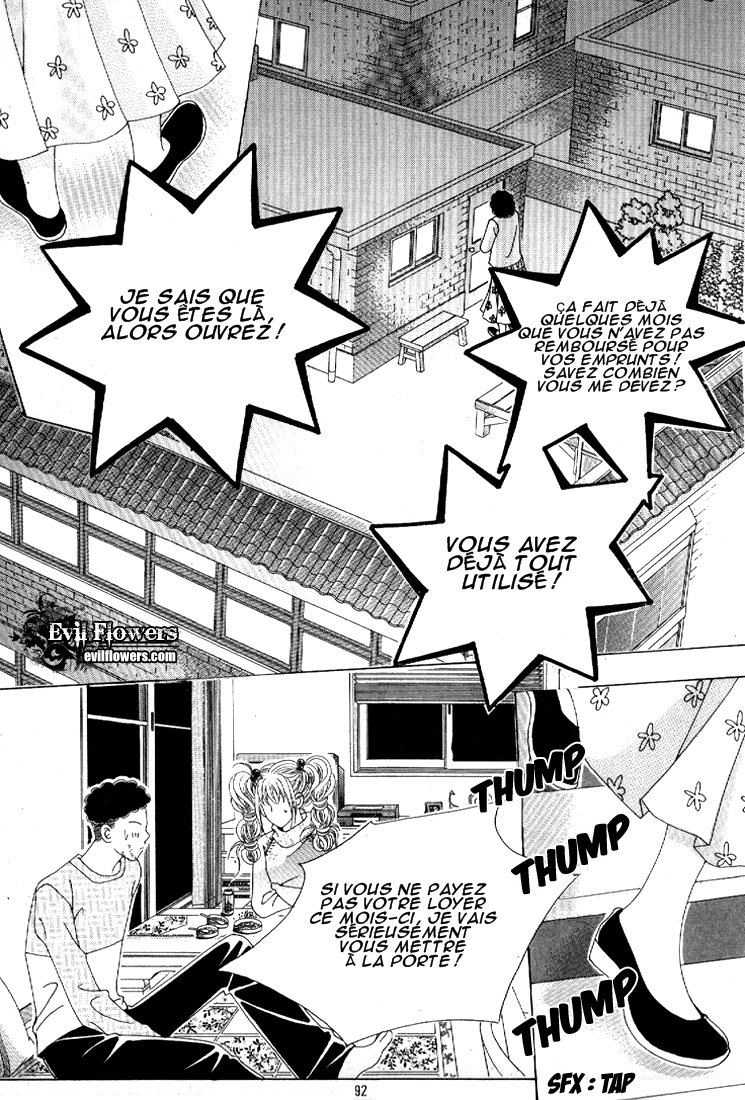 I’m Looking for the Princess Vol. 1 Ch. 4 第16页