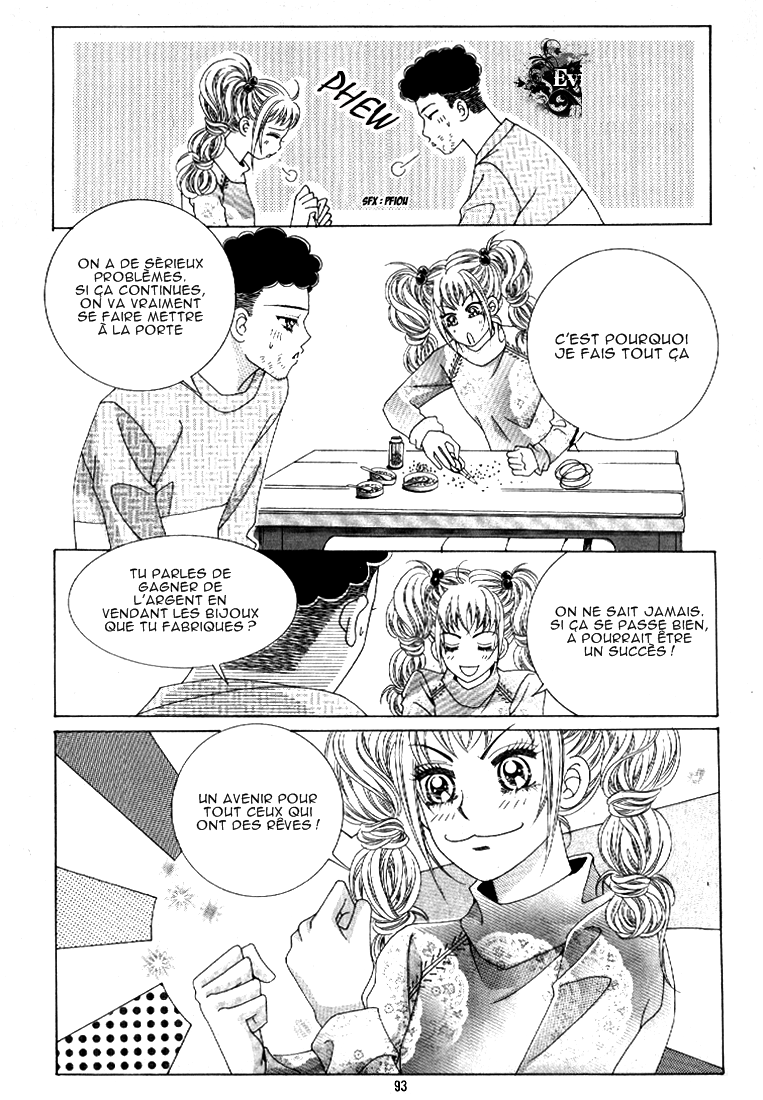 I’m Looking for the Princess Vol. 1 Ch. 4 第17页