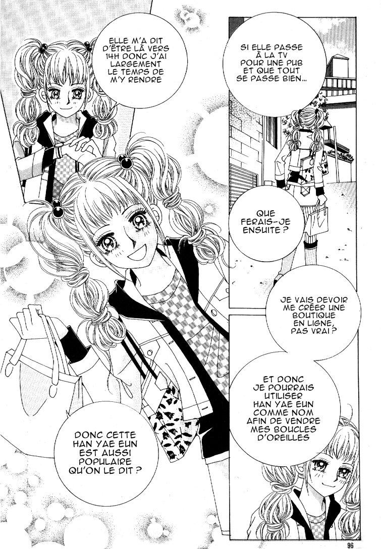 I’m Looking for the Princess Vol. 1 Ch. 4 第20页