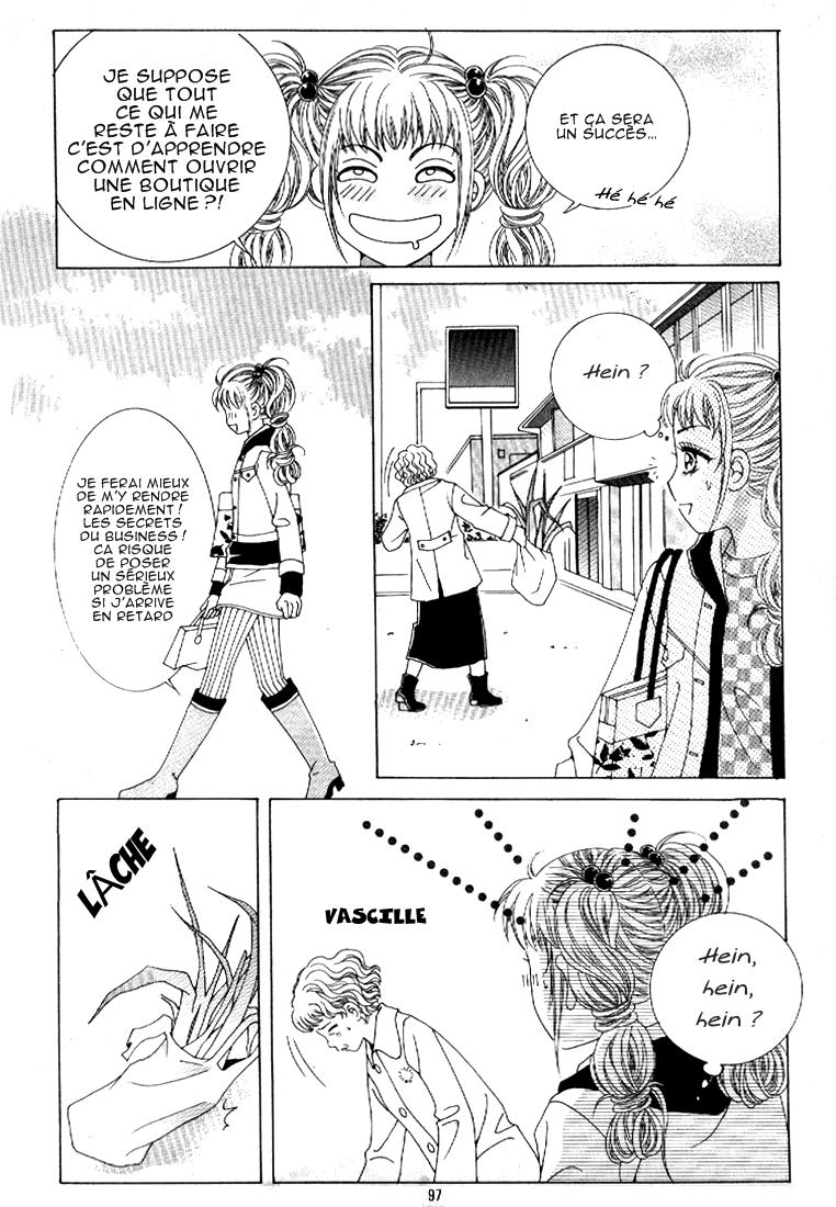 I’m Looking for the Princess Vol. 1 Ch. 4 第21页