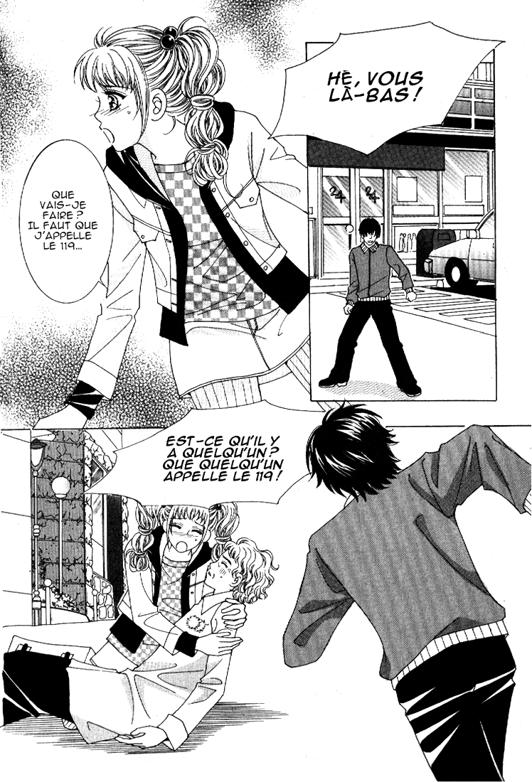 I’m Looking for the Princess Vol. 1 Ch. 4 第23页