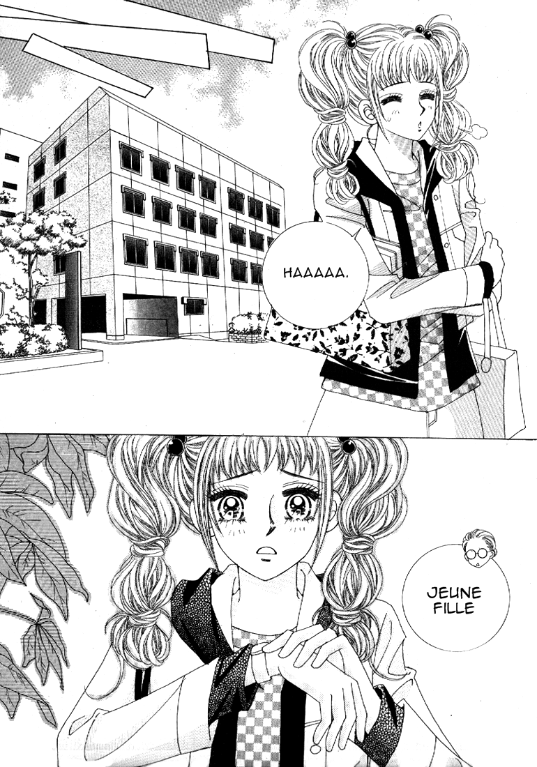 I’m Looking for the Princess Vol. 1 Ch. 4 第24页