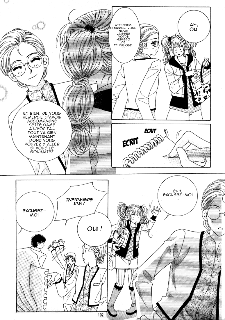 I’m Looking for the Princess Vol. 1 Ch. 4 第26页