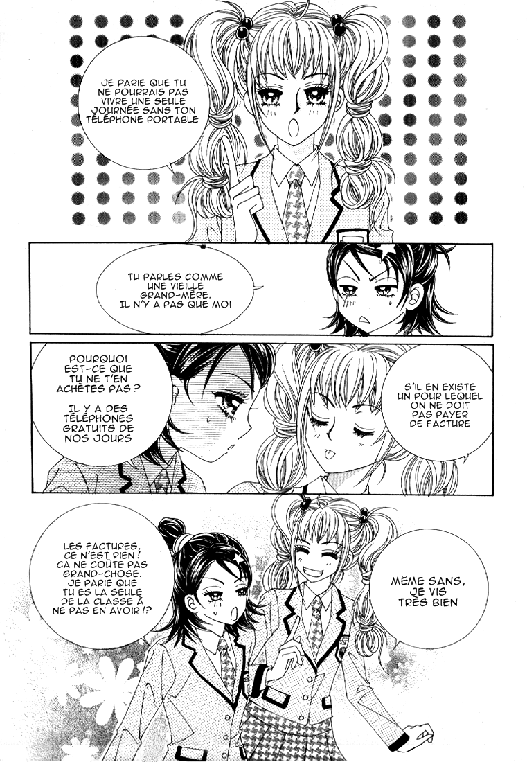 I’m Looking for the Princess Vol. 1 Ch. 4 第4页