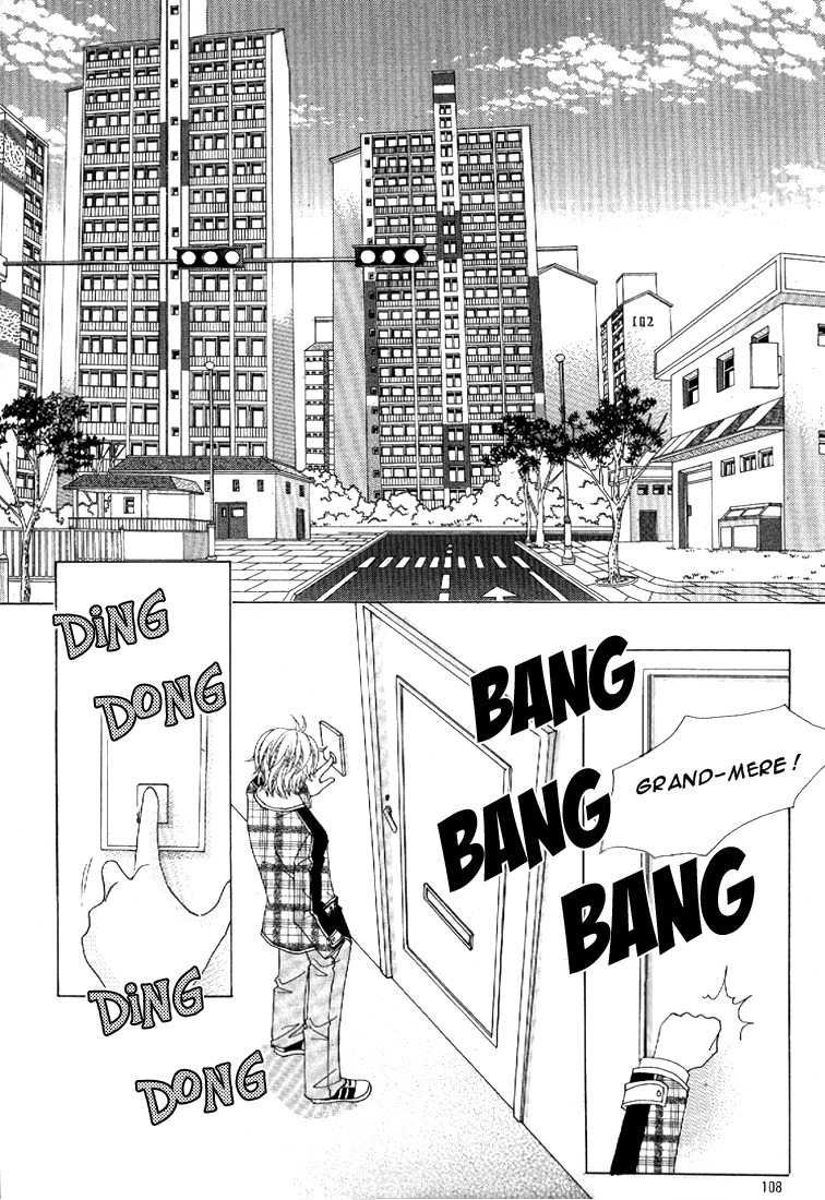 I’m Looking for the Princess Vol. 1 Ch. 4 第32页