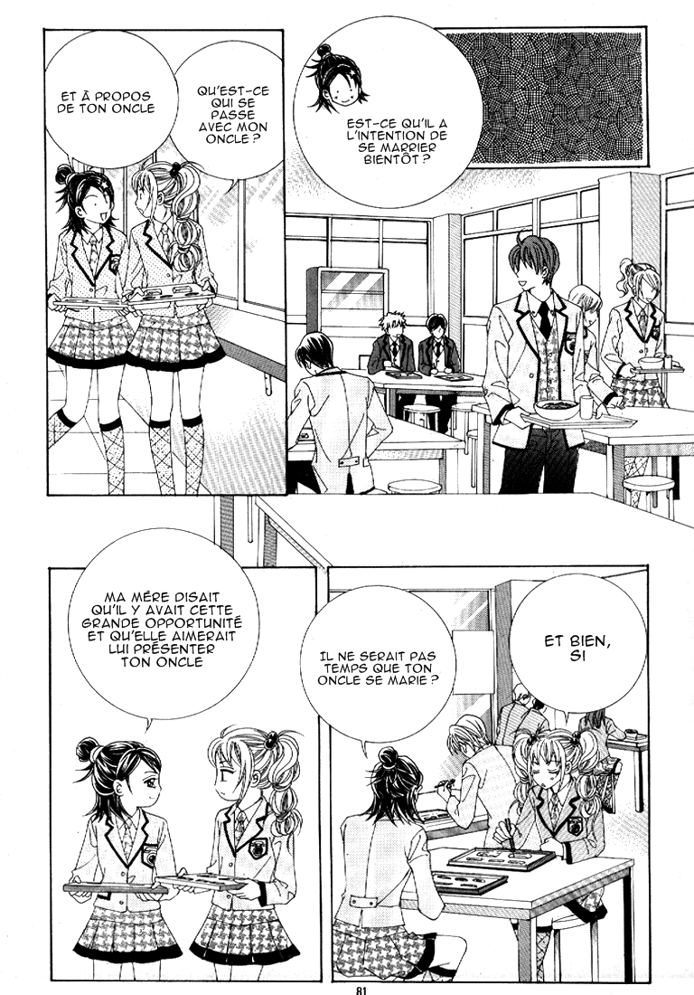 I’m Looking for the Princess Vol. 1 Ch. 4 第5页