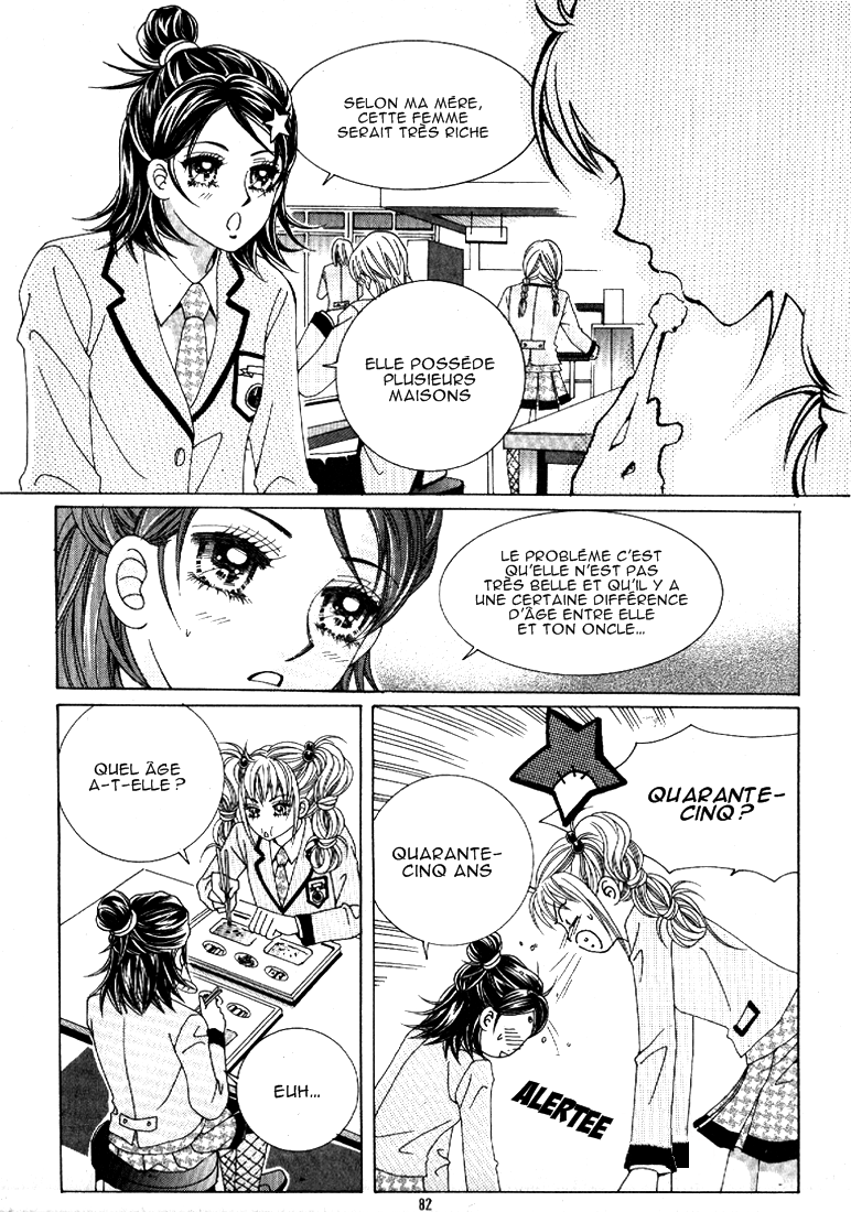 I’m Looking for the Princess Vol. 1 Ch. 4 第6页
