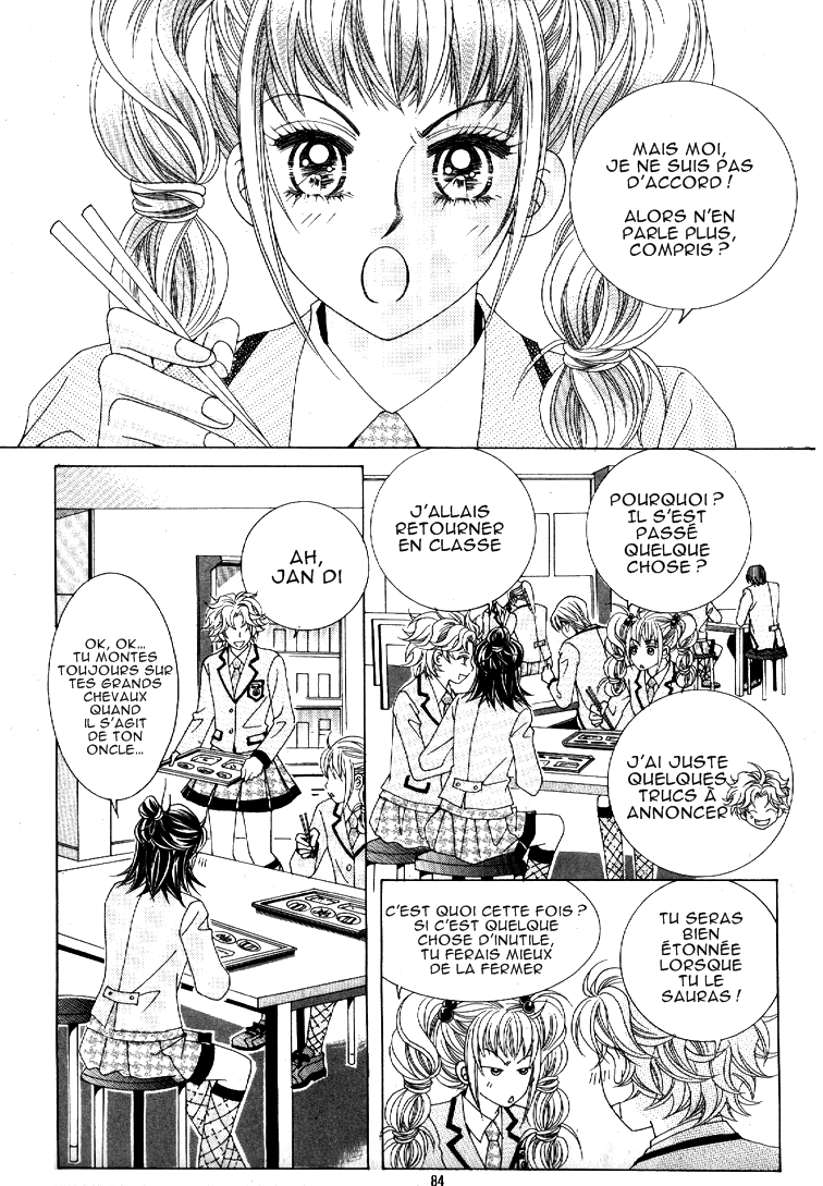 I’m Looking for the Princess Vol. 1 Ch. 4 第8页