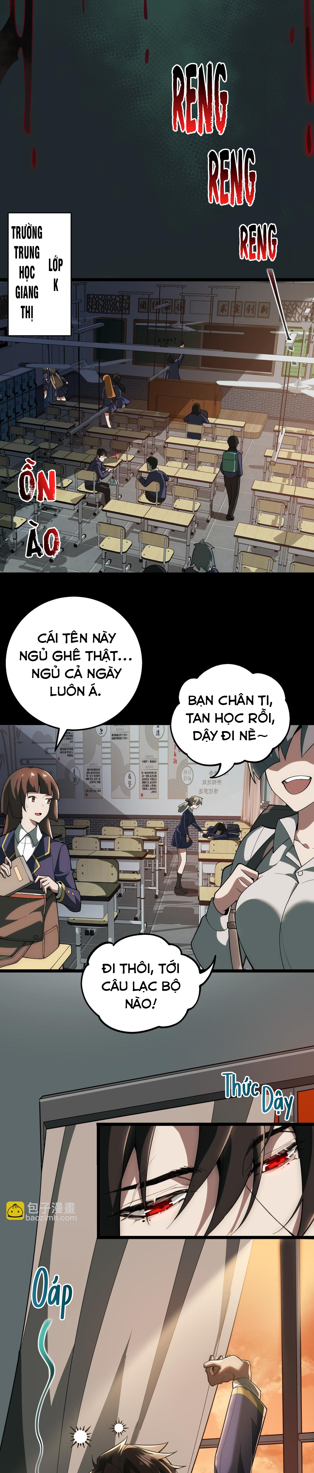 I, the Urban Legend Creator! Chapter 1 第60页