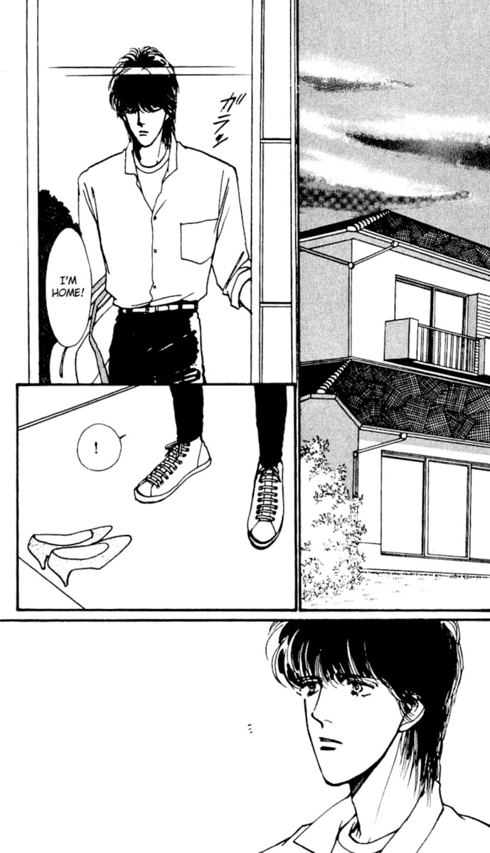 Boyfriend Vol. 4 Ch. 1 第2页