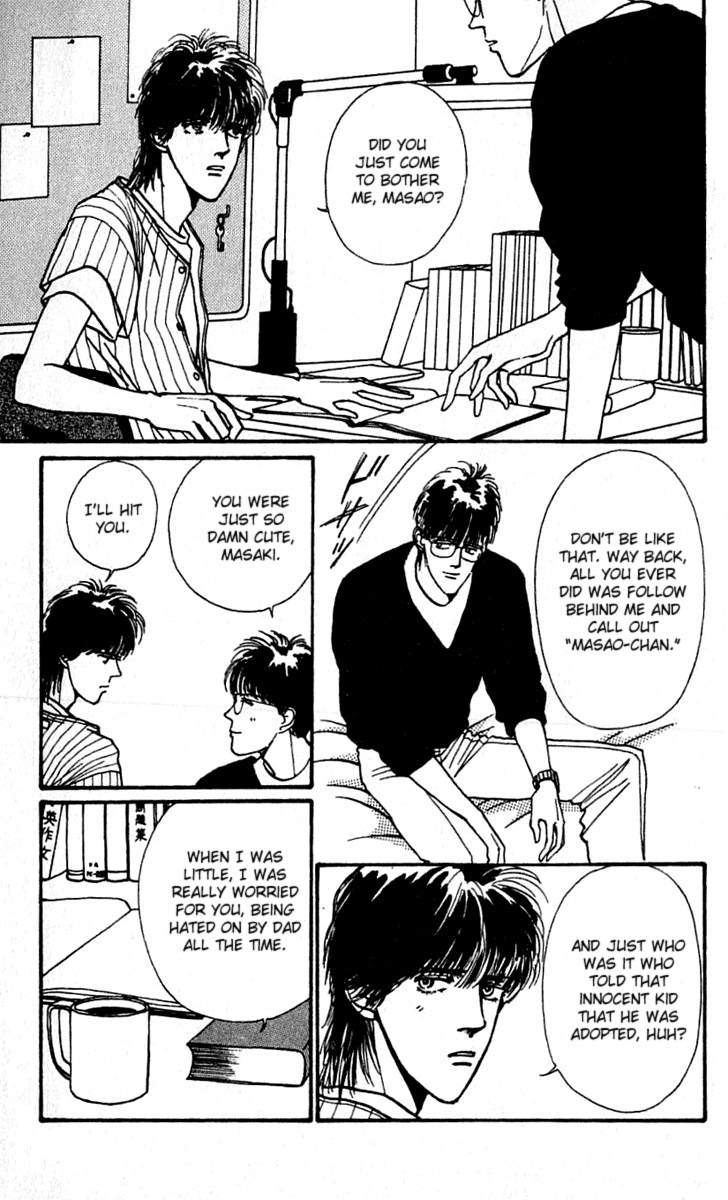 Boyfriend Vol. 4 Ch. 1 第13页