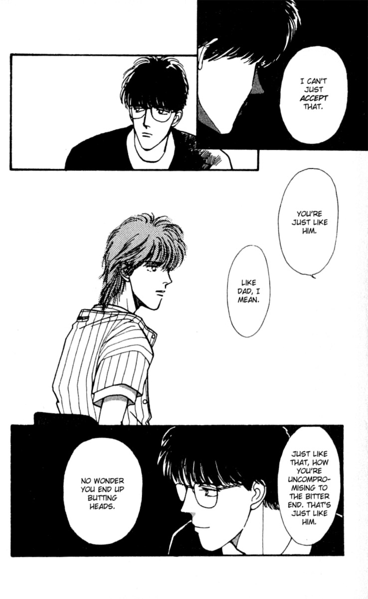 Boyfriend Vol. 4 Ch. 1 第16页