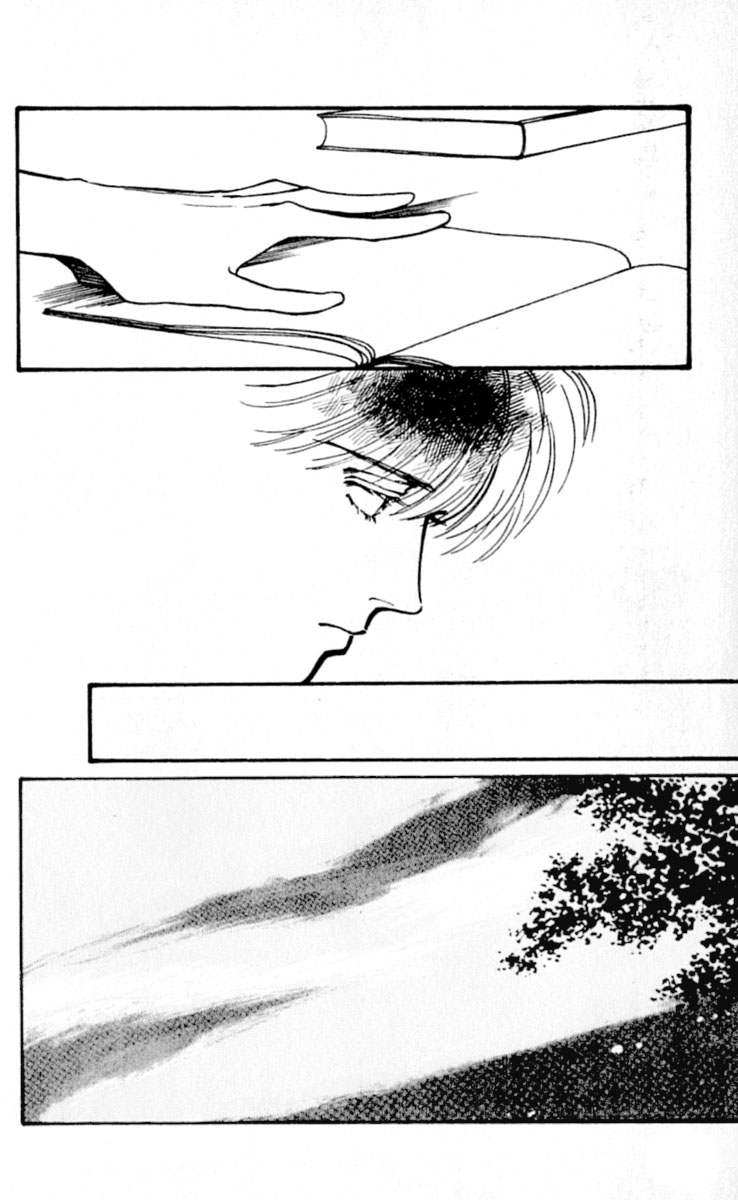 Boyfriend Vol. 4 Ch. 1 第18页